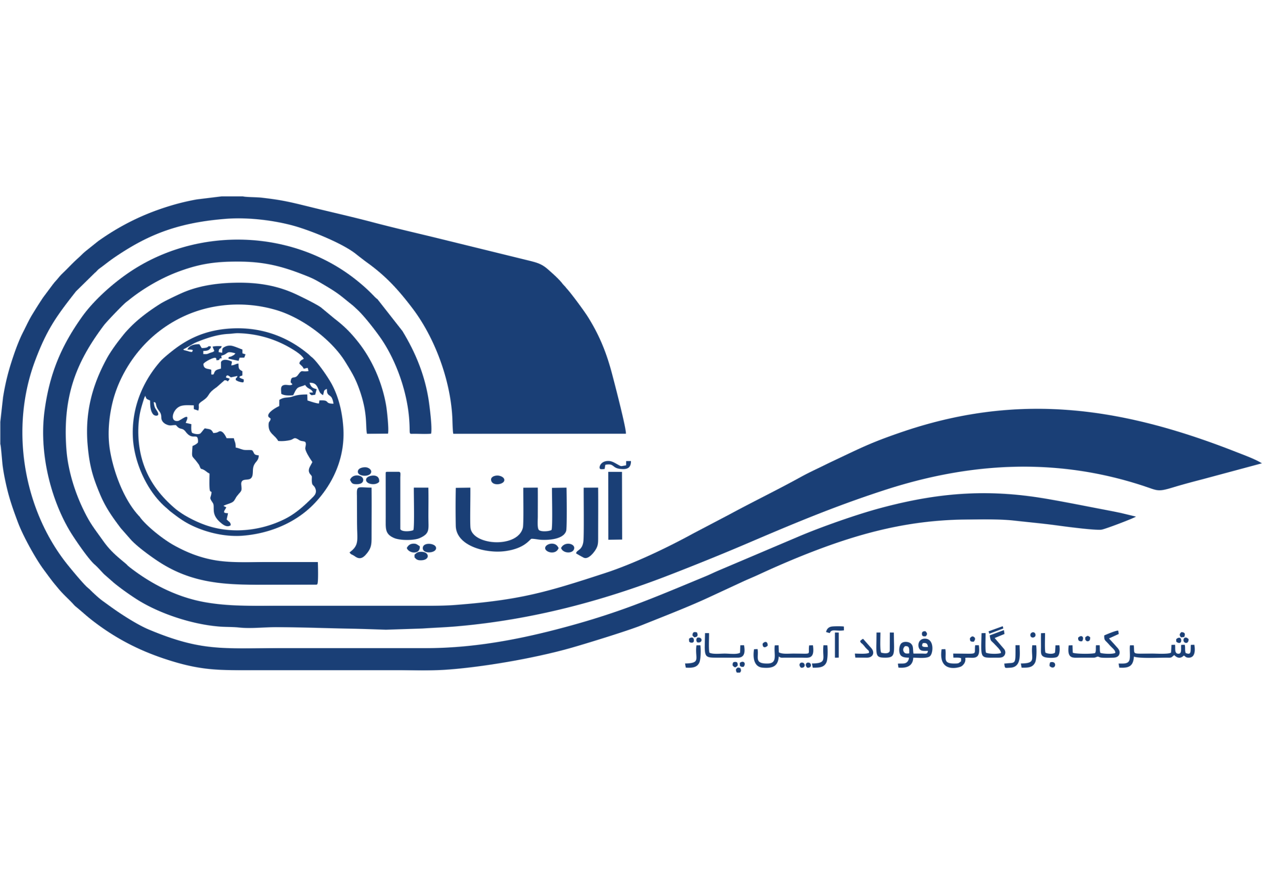 آرین-پاژ5