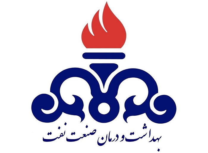 ستاد بهداشت و درمان وزارت نفت